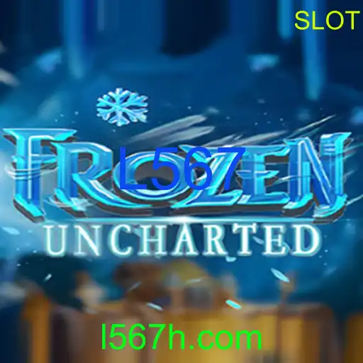 FrozenUncharted